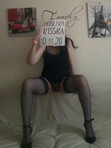 Виктория Сокровище