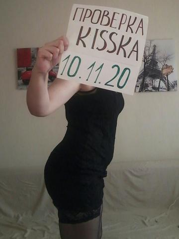 Виктория Сокровище фото 3