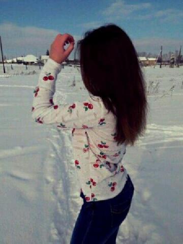 Карима фото 2